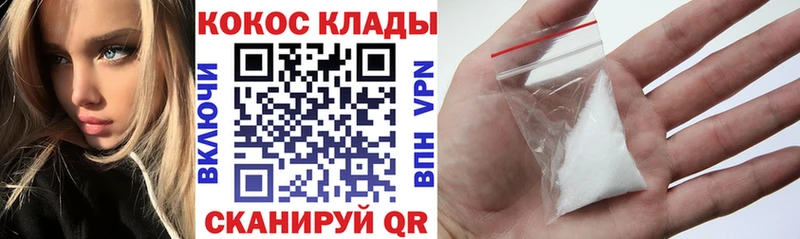 kraken ССЫЛКА Цивильск КОКАИН Боливия