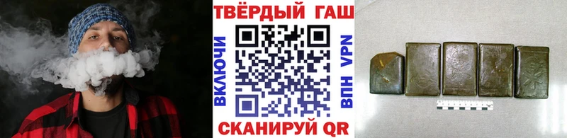 ГАШИШ убойный  Цивильск 