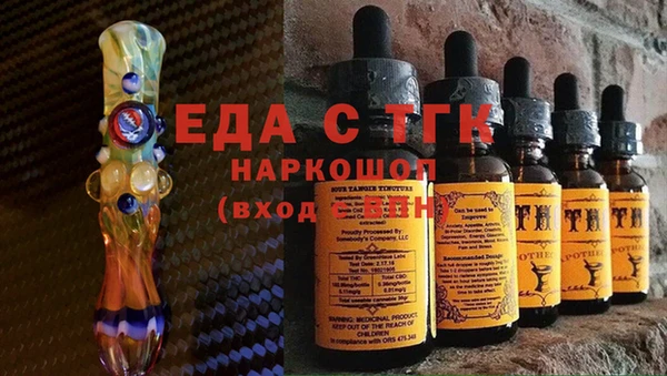 дурь Богданович