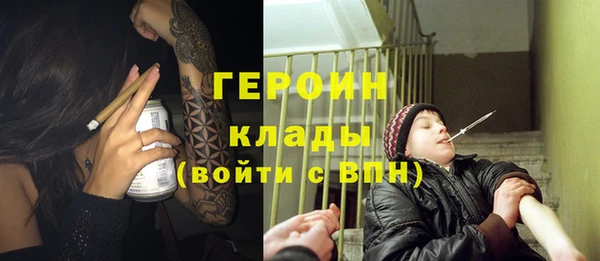 ПСИЛОЦИБИНОВЫЕ ГРИБЫ Баксан