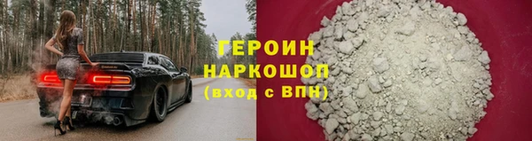 дурь Богданович
