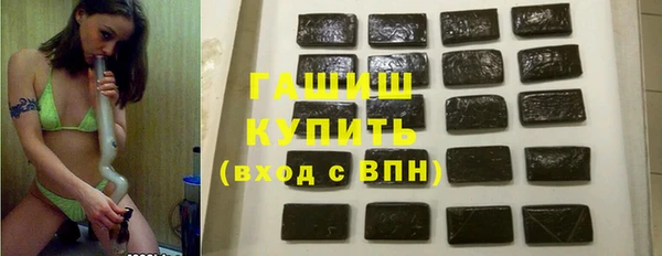 скорость Беломорск