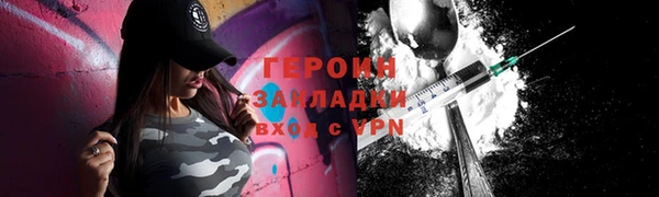 скорость Беломорск