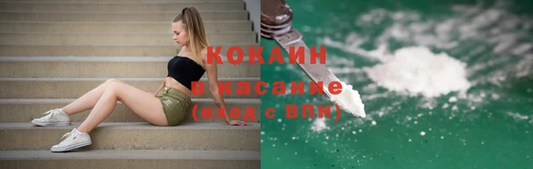 дурь Богданович