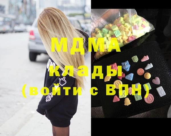 скорость Беломорск