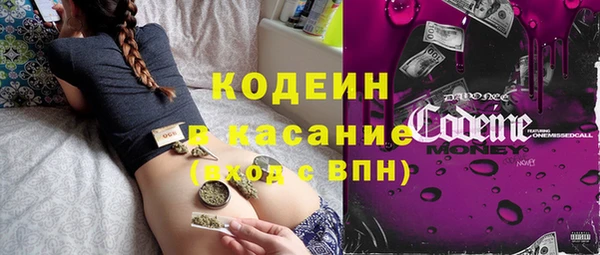 МДМА Богородицк
