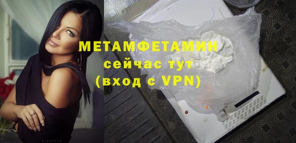 ешки Балабаново