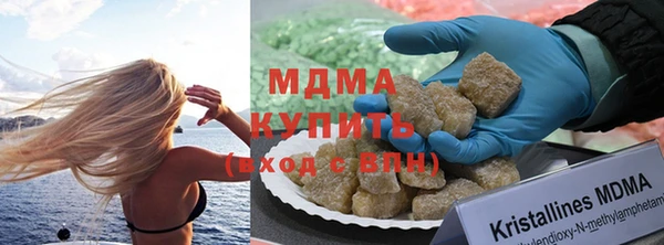 спайс Белоозёрский